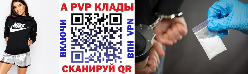 Где можно купить наркотики Рославль Кокаин  Меф мяу мяу  АМФ  МАРИХУАНА  kraken рабочий сайт  А ПВП  ГАШИШ 