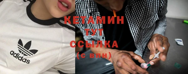 MDMA Premium VHQ Пересвет
