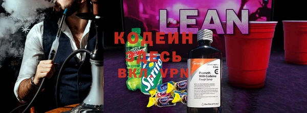 MDMA Premium VHQ Пересвет