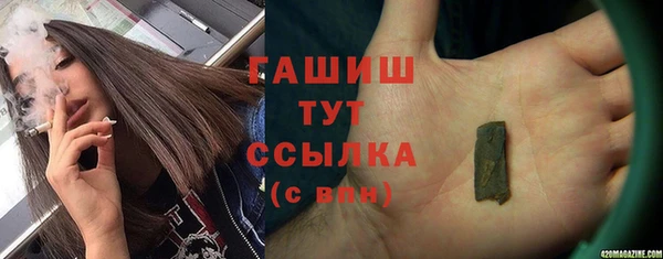 MDMA Premium VHQ Пересвет
