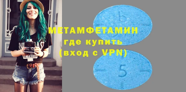 MDMA Premium VHQ Пересвет