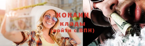 MDMA Premium VHQ Пересвет