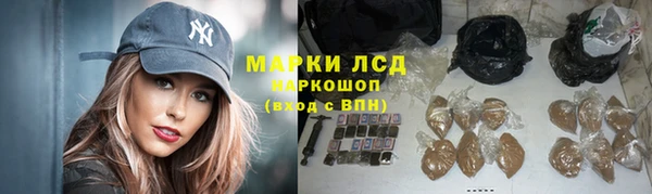 MDMA Premium VHQ Пересвет
