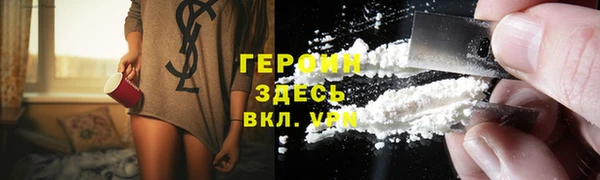 мескалин Пестово