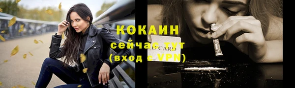MDMA Premium VHQ Пересвет