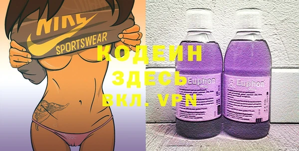 MDMA Premium VHQ Пересвет