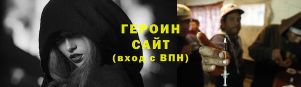 MDMA Premium VHQ Пересвет