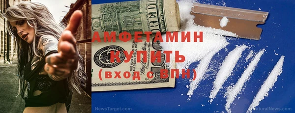мескалин Пестово