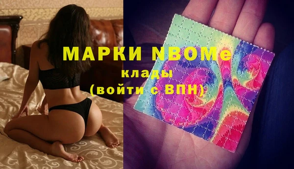 MDMA Premium VHQ Пересвет