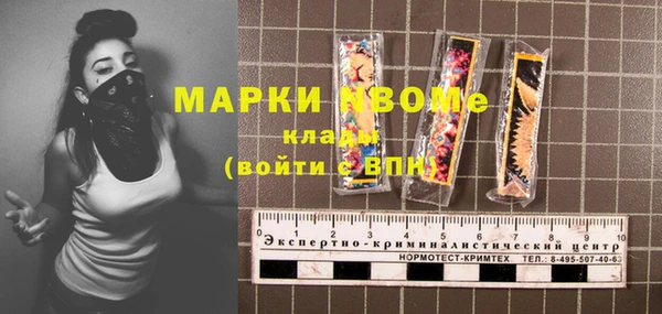 не бодяженный Покачи