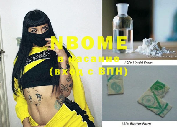 MDMA Premium VHQ Пересвет
