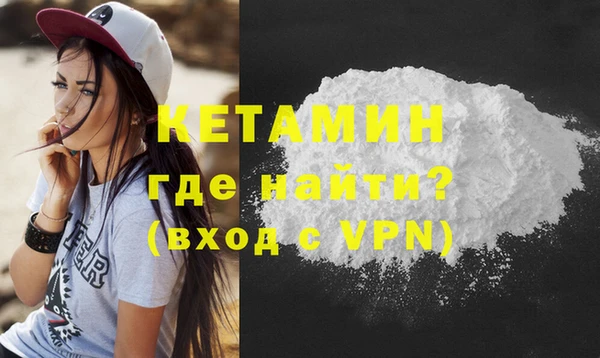 мескалин Пестово