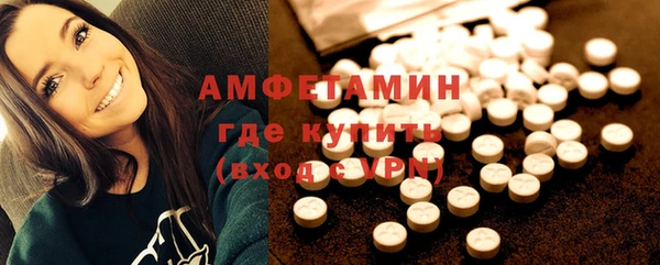 мескалин Пестово