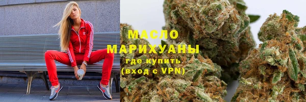 MDMA Premium VHQ Пересвет
