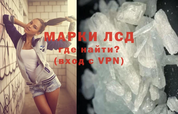 шишки Переславль-Залесский