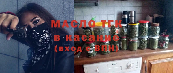 MDMA Premium VHQ Пересвет
