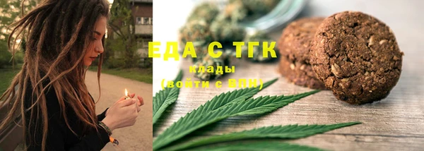 мескалин Пестово