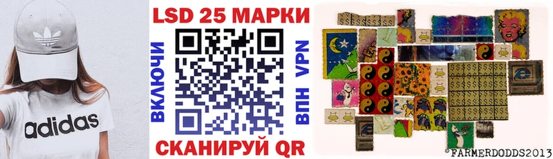 цены   Рославль  кракен как зайти  Наркотические марки 1,8мг 