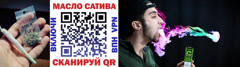 где найти наркотики  Рославль  Дистиллят ТГК вейп 
